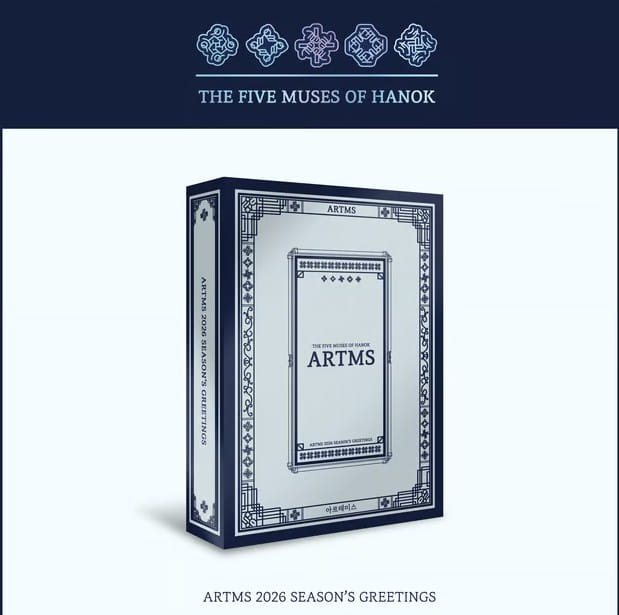 artms-2026-seasons-greetings-the-five-muses-of-hanok.jpg