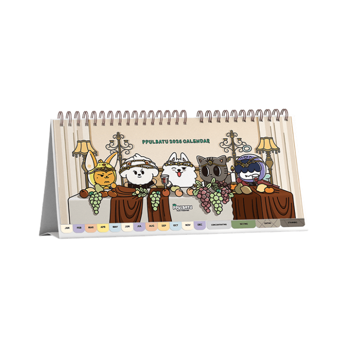 ppulbatu-calendar.png