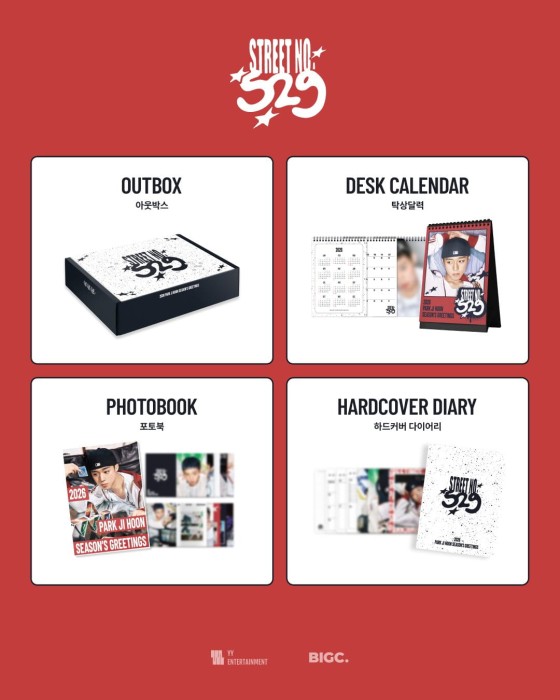 park-jihoon-sg-2026-details.jpeg