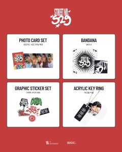 park-jihoon-sg-2026-details2.jpeg