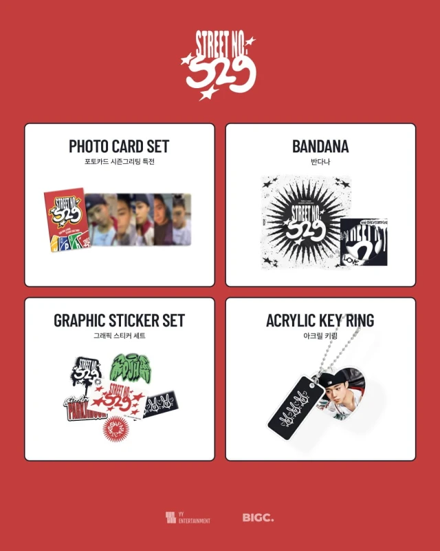 park-jihoon-sg-2026-details2.jpeg