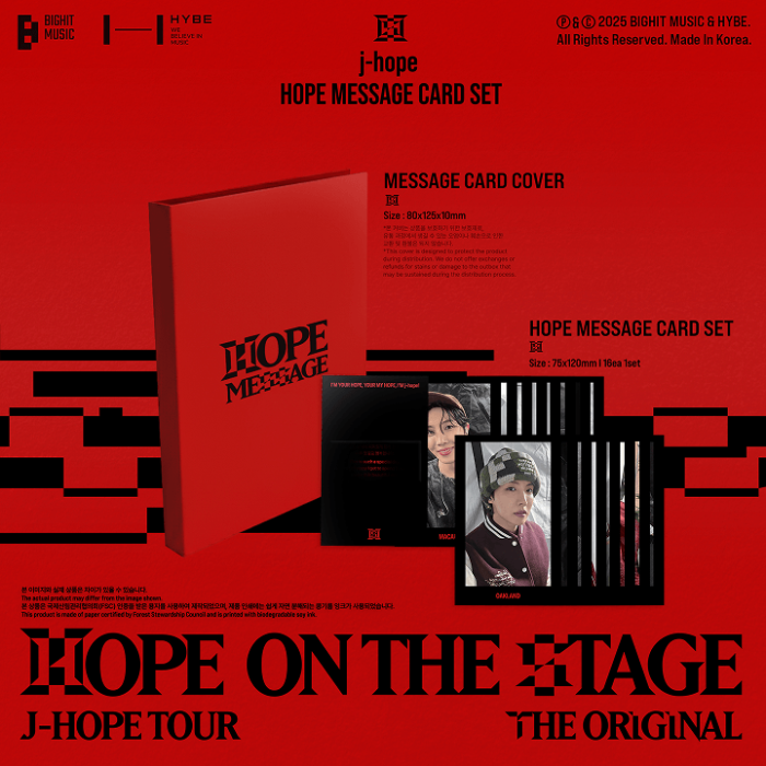j-hope-message-card-details.png