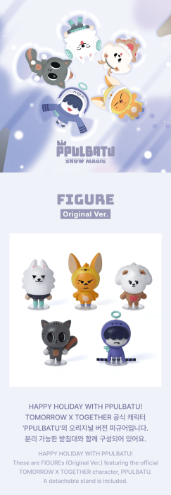 txt-ppulbatu-snow-magic-original-figure.png