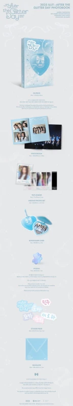 illit-after-the-glitter-day-photobook-details.jpg