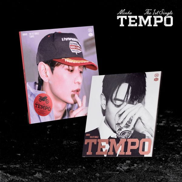 minho-tempo.jpg
