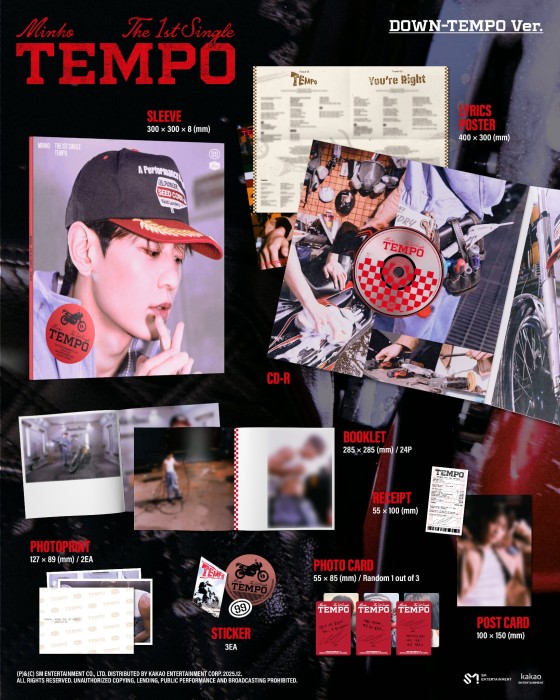 minho-down-tempo-details.jpeg