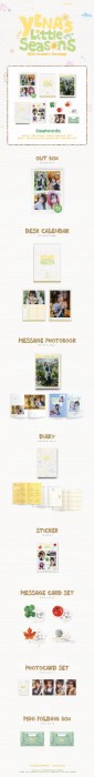 yena-2026-seasons-greetings-details.jpg