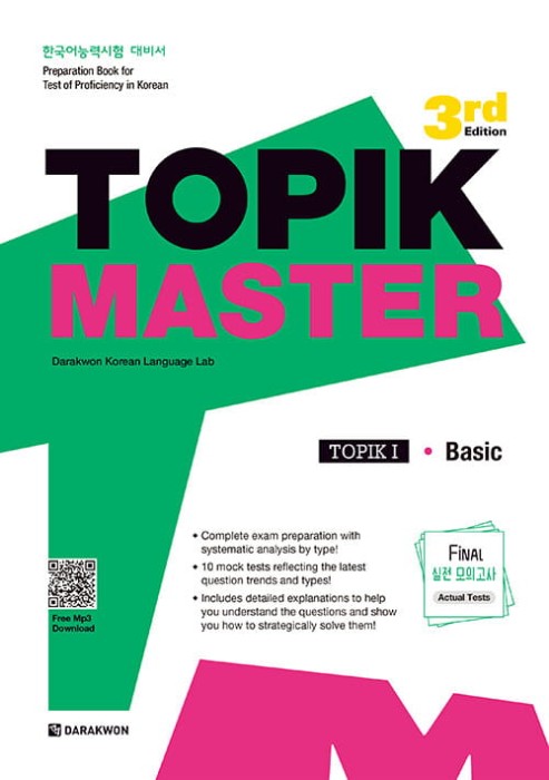 New-TOPIK-MASTER-1-Basic-nowa-edycja.jpg