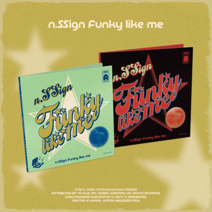 n.ssign-funky-like-me.jpg