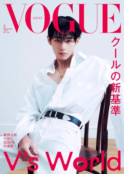 vogue-japan-02-2026-v-a.jpg