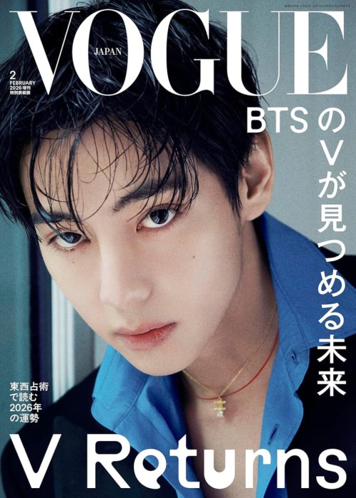 vogue-japan-02-2026-v-b.jpg
