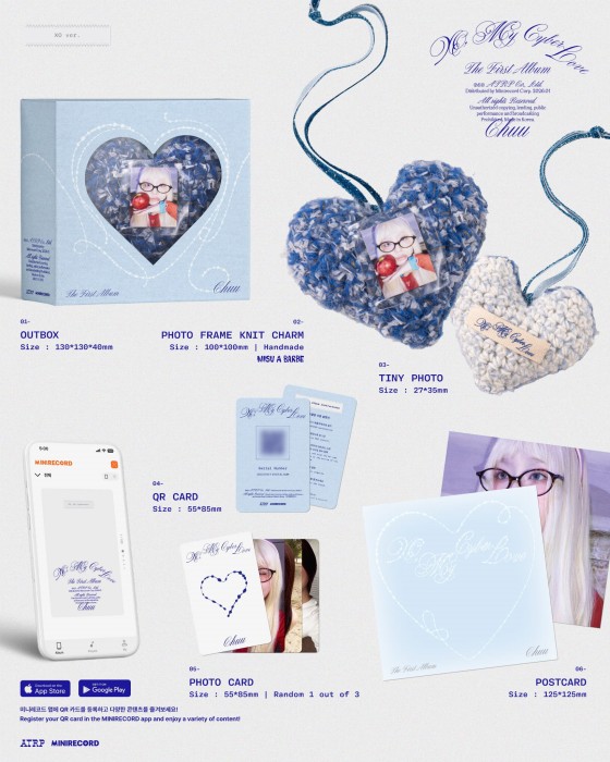 chuu-xo-my-cyberlove-xo-details.jpg