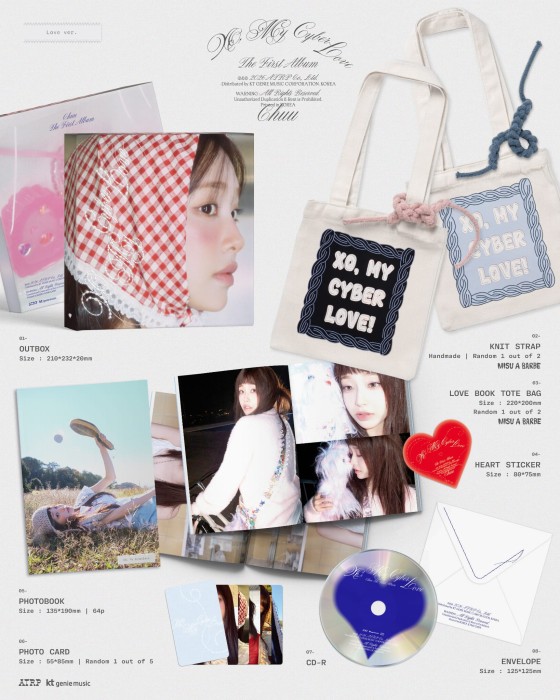 chuu-xo-my-cyberlove-love-details.jpg