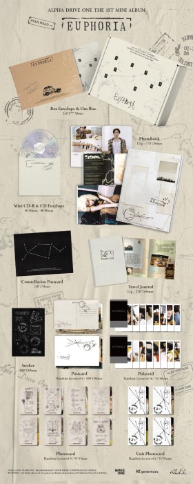 ald1-euphoria-star-road-details.jpg