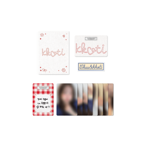 chuu-kkoti-membership-kit.png