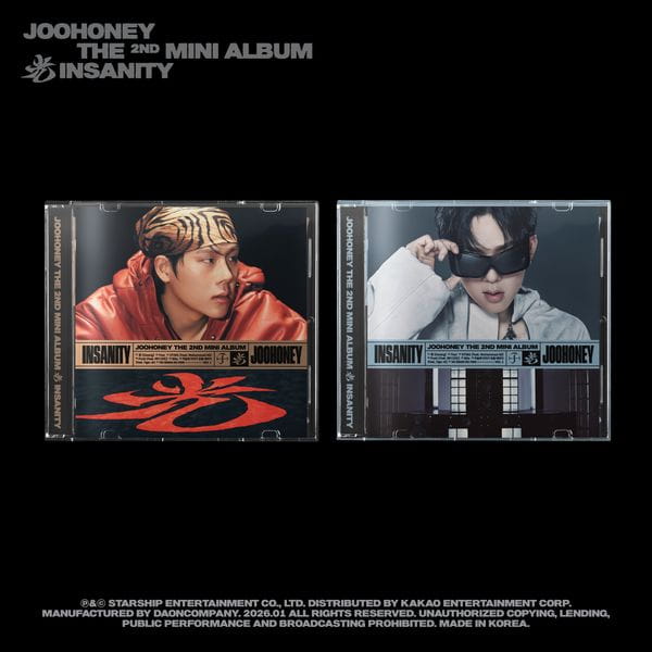 joohoney-insanity-jewel.jpg