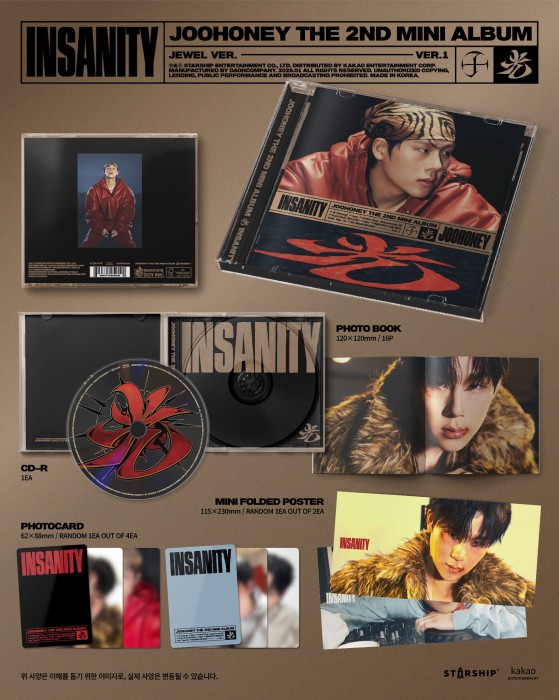 johooney-insanity-jewel-ver-1.jpg