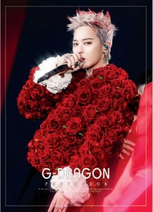 k-star-photobook-g-dragon.jpg