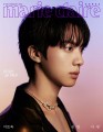 marie-claire-02-2026-jin-a.jpg
