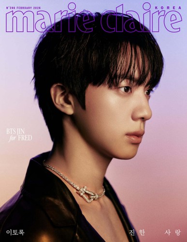 marie-claire-02-2026-jin-a.jpg