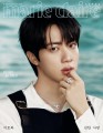 marie-claire-02-2026-jin-b.jpg