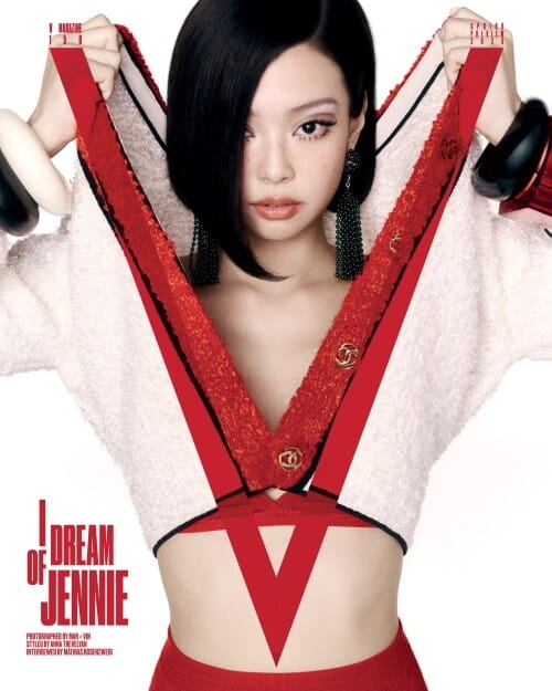 w-magazine-jennie-158.jpg