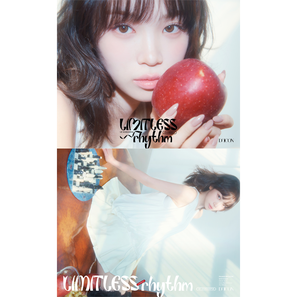 dicon-32-le-sserafim-limitless-rhytm-chaewon.png