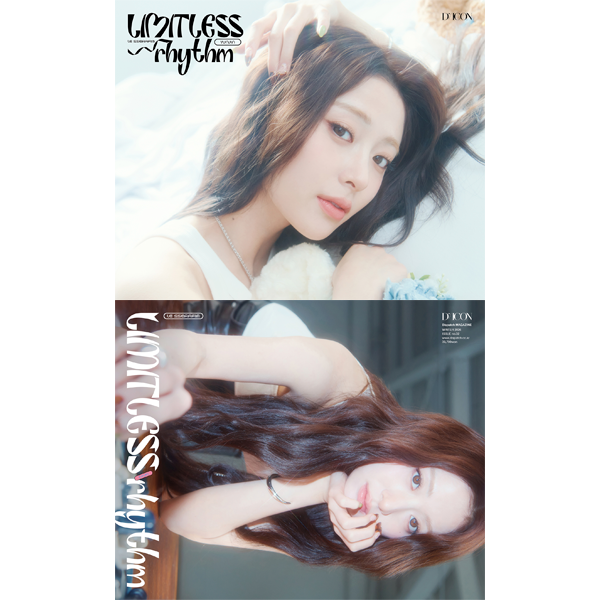 dicon-32-le-sserafim-limitless-rhytm-yunjin.png