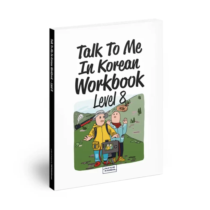 ttmik-workbook-8.webp