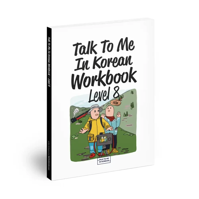 ttmik-workbook-8.webp
