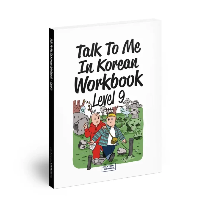 ttmik-workbook-9.webp