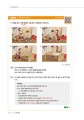 All-in-One-Guide-to-The-TOPIK-II-2026-v2.jpg