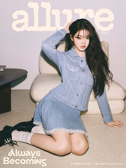 allure-02-2026-jang-wonyoung-a.jpg