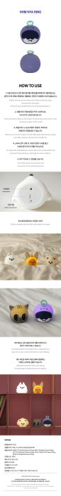 ppulbatu-mood-lamp-details.png