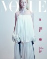 vogue-korea-02-2026-alex-consani-b.jpg