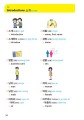 Basic-Korean-Vocabulary-3.jpg