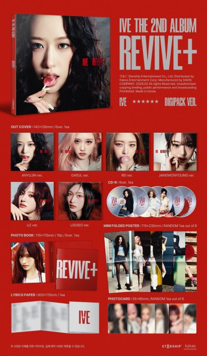 ive-revive-digipack-details.jpg