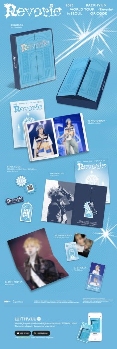 baekhyun-reverie-seoul-2025-qr-code-details.jpg