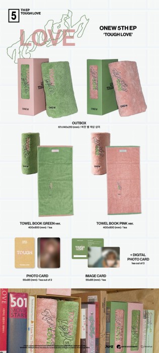 onew-tough-love-towel-book-details.jpg