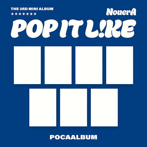 nouera-pop-it-like-poca.jpg