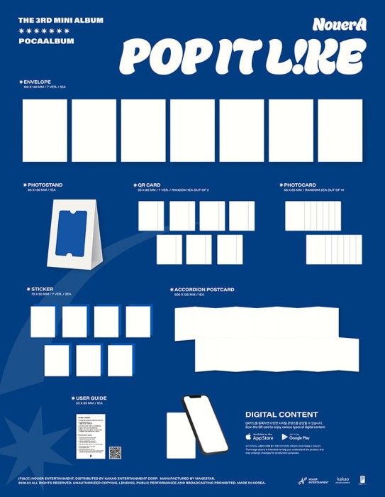 noeura-pop-it-like-poca-details.jpg