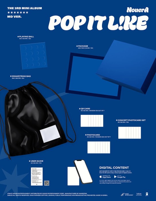 nouera-pop-it-like-md-details.jpg