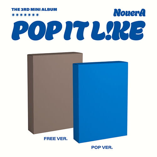 nouera-pop-it-like.jpg
