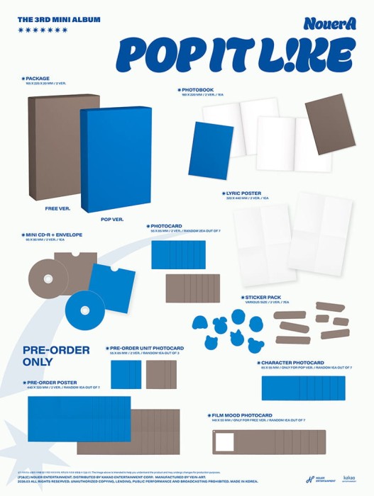 nouera-pop-it-like-details.jpg