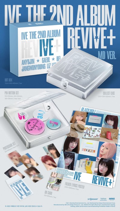 ive-revive-md-ver-details.jpg