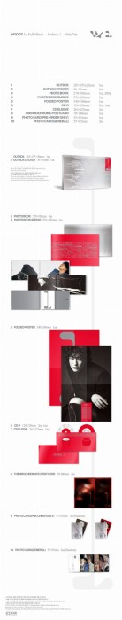 woodz-archive.-main-details.jpg