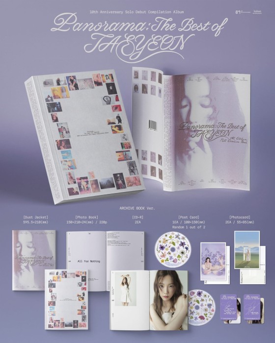 taeyeon-panorama-tarchive-book.jpg