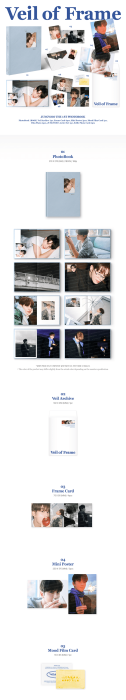 jungwoo-photobook-veil-of-frame-details.png