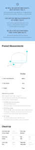 txt-wt-ballcap-measurements.png