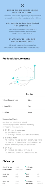 txt-wt-ballcap-measurements.png